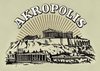Logo der Marke Akropolis