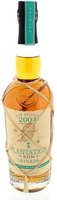 Planteray Rum Grenada 2004 (70cl)