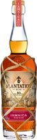 Spirituosen Rum  Planteray Special Edition Jamaica 10 Years old (0,7 l / 42 % vol.)