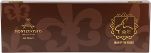 Montecristo Short Year of the Rabbit 2023 Humidor WITHOUT Cigarillos