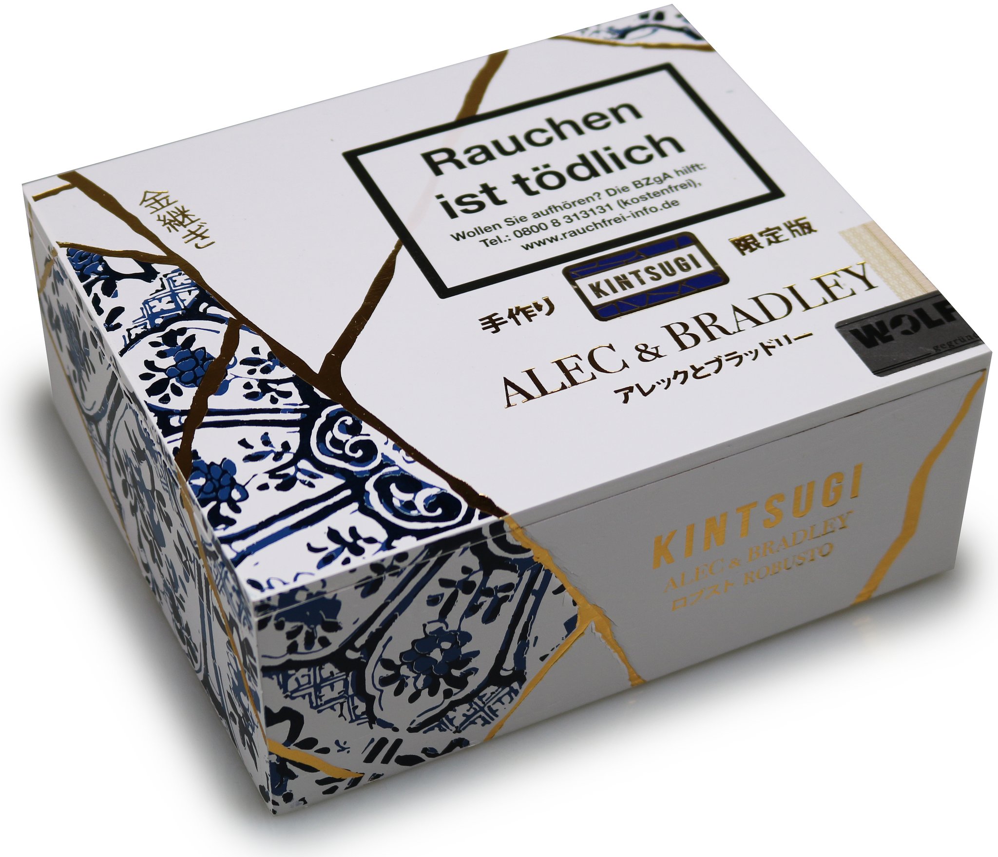 Alec Bradley Kintsugi Robusto Kiste