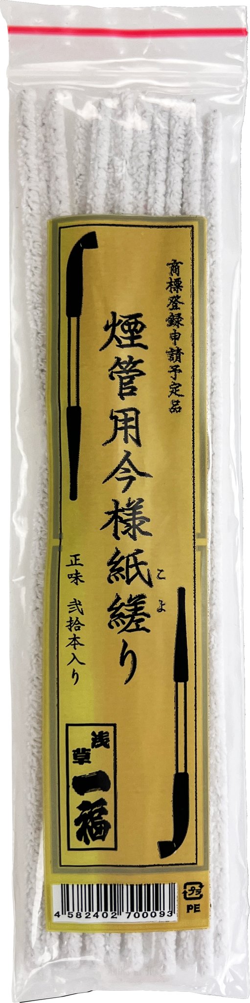 Tsuge Kiseru Reiniger Kiseru Cleaner disposable 20er (6110)