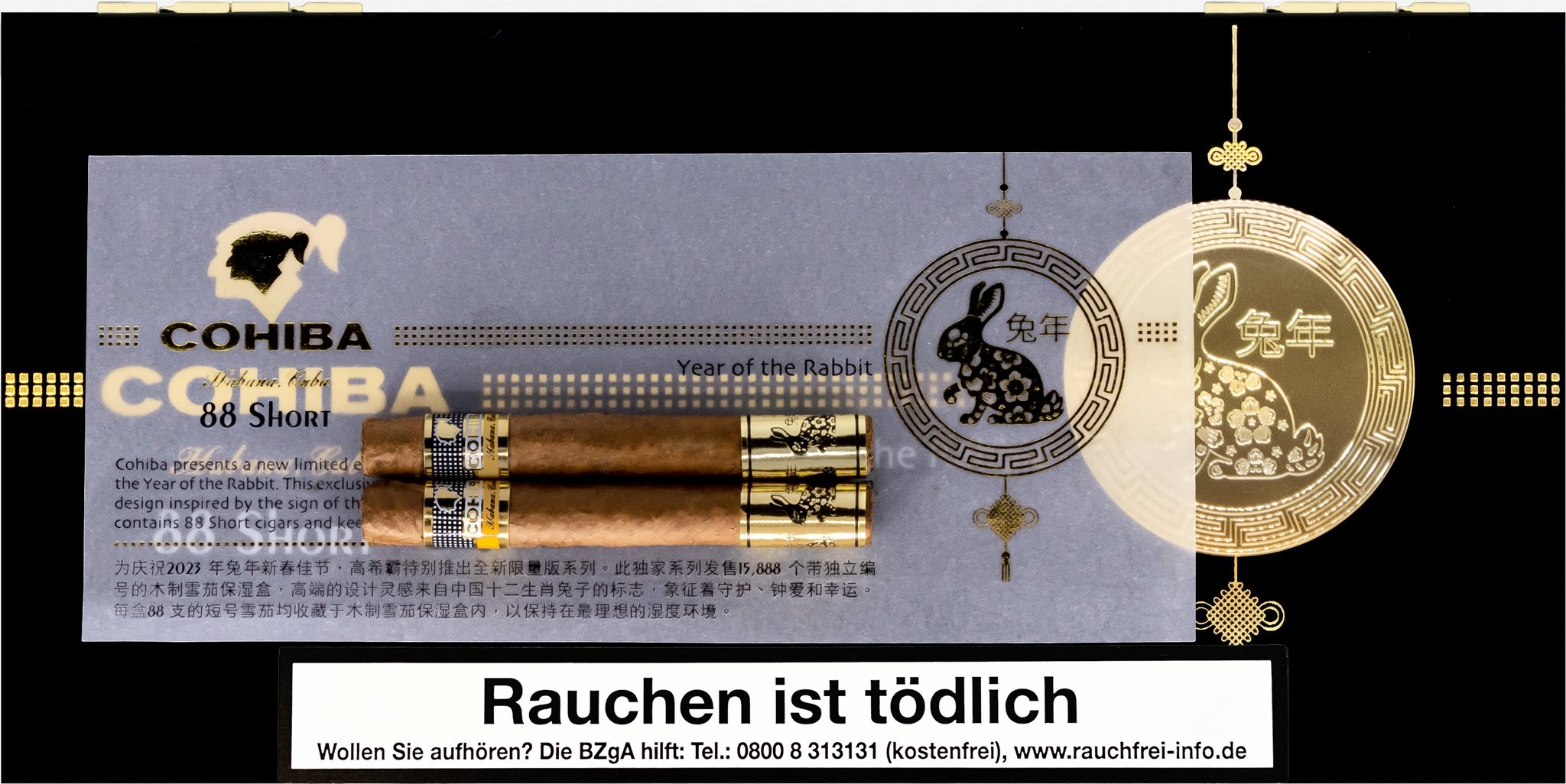 Cohiba Zigarillos Short Year of the Rabbit Gold Plated (88er)_03