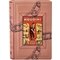 Dunhill Pipes Christmas Pipes 2024 Harry Houdini 1874-1926 Legend of the Magic World (4/39) (Nr. 517