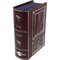 Dunhill The White Spot Pipes Limited Edition No. 5102 Cumberland Terracotta Army (43 of 60) Buch 2