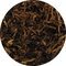 Robert McConnell Heritage Piccadilly Circus 50g Schnitt