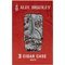 Alec Bradley Zigarren-Etui 3er weiß Umkarton