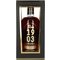 1903 Ron Dominicano im Karton