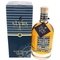 Slyrs Bavarian Single Malt Whisky Whisky Fassstärke 2015 0,7l Detailbild