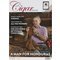 Cigar Journal Ausgabe 04/2021 (Julio Eiroa - a man for Honduras)